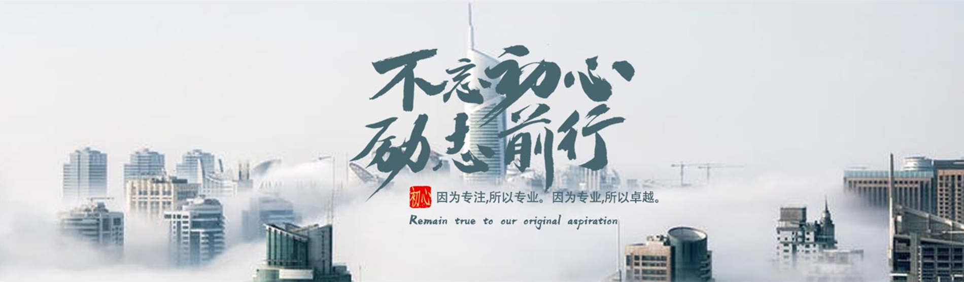 解决360小程序无法下载问题的全面指南