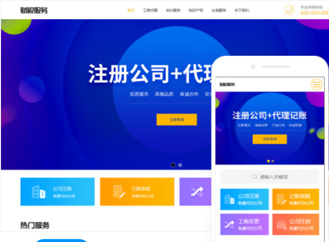 为什么打不开微信小程序(微信打不开小程序是什么原因那可以打开 没有办法自己)